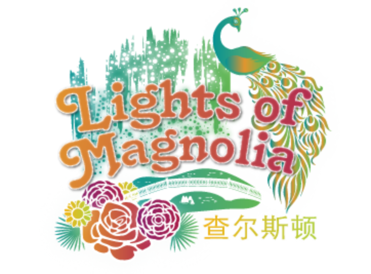 Lights Of Magnolia Chinese Lantern Festival Starting November 15